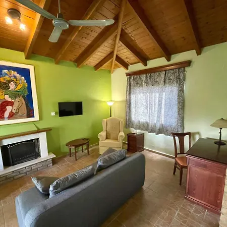 Apartment Mimosa Garden 1 *